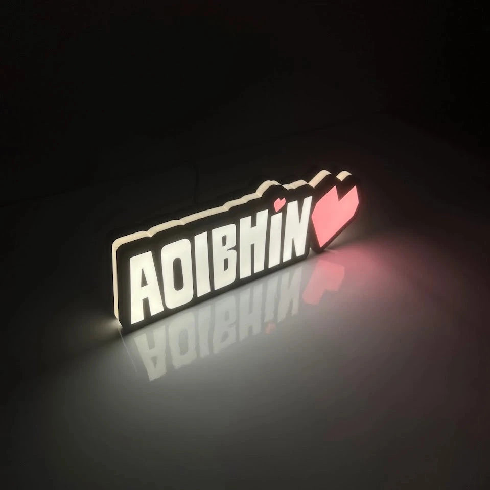 Personalised Chunky Font Name Lightbox